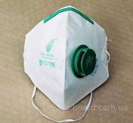0-prodam-respirator-rostok-3pk.jpg