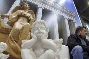 Фото: Сергей Куксин/ РГ