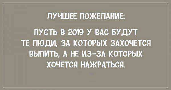 1546252575-379bab92d03c72202990350692eac