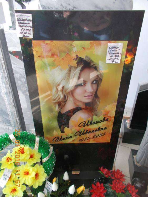 image?id=815062210610&t=3&plc=WEB&tkn=*L