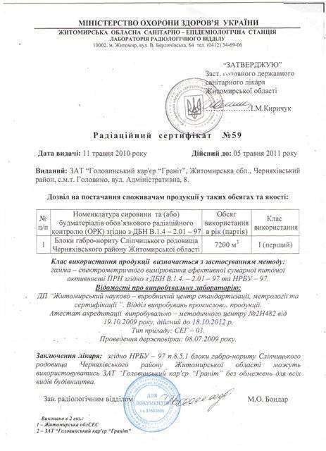 f5799d1b9ab8.jpg