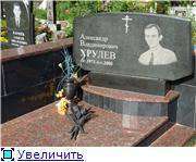 fb7be435504at.jpg