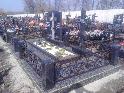 image_c269b7df7483239e1d16125e54ef0430be