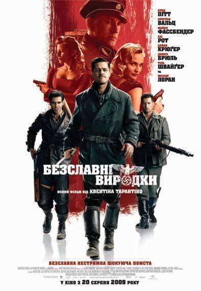 kinopoisk.ru-Inglourious-Basterds-1020524.jpg