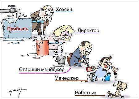 post-1444-0-02466500-1359367669_thumb.jp