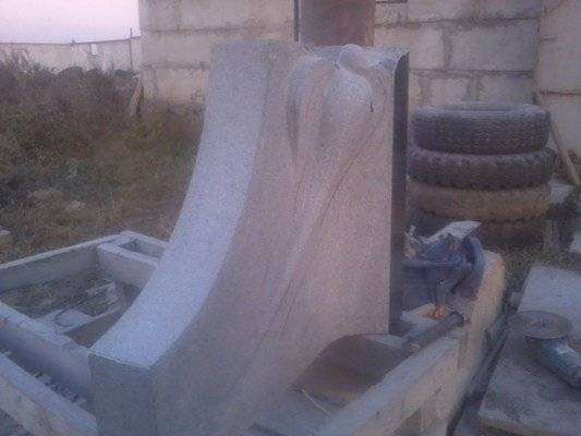 post-1893-0-30852500-1357460337_thumb.jp