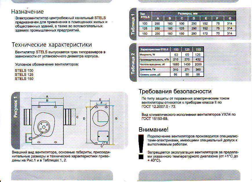 post-5142-0-02389100-1359009387_thumb.jp