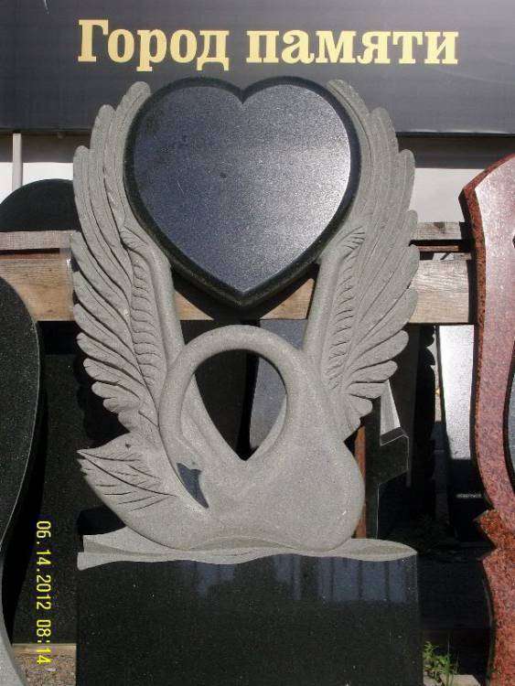 post-8536-0-11929800-1357127335_thumb.jp