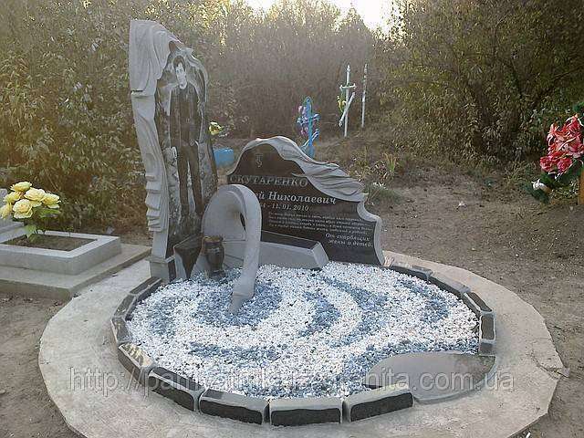 post-8545-0-53734500-1357167429_thumb.jp