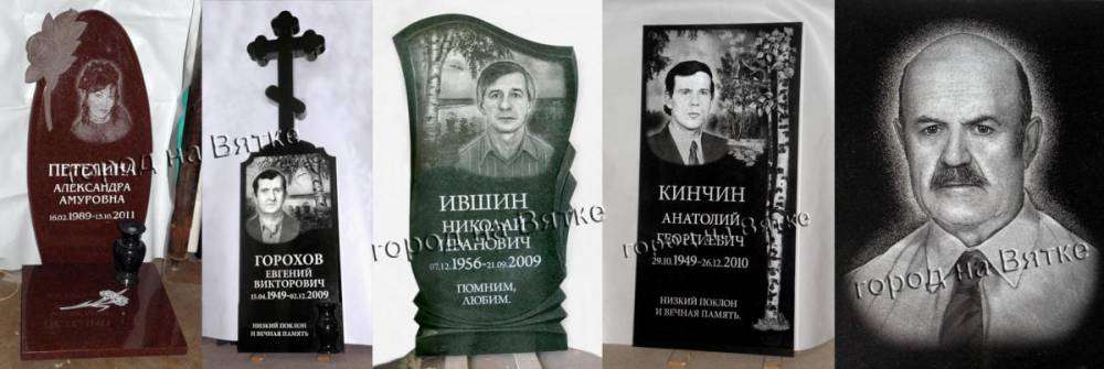 post-8666-0-18722700-1359210869_thumb.jp