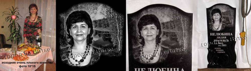 post-8666-0-34042400-1359210641_thumb.jp