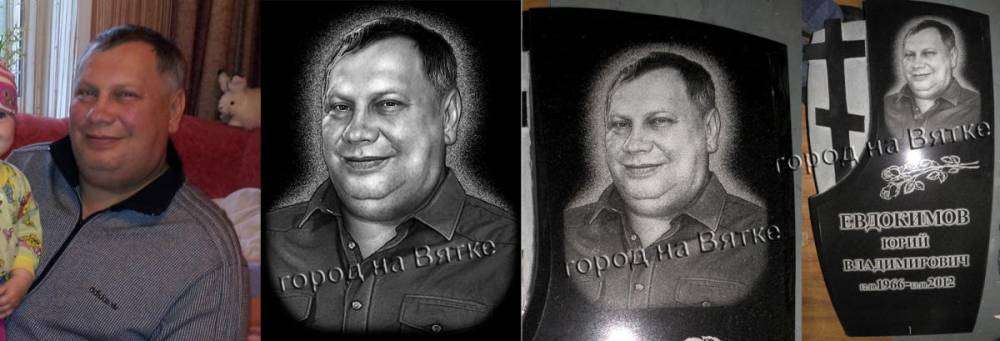 post-8666-0-43561500-1359210789_thumb.jp