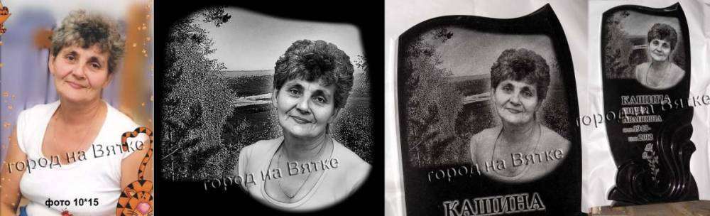 post-8666-0-68079400-1359210688_thumb.jp