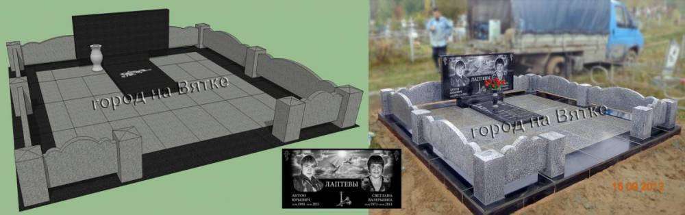 post-8666-0-90747500-1359210824_thumb.jp