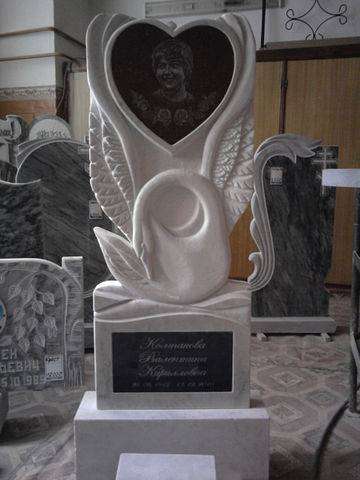 post-10645-0-48165500-1388697176_thumb.j