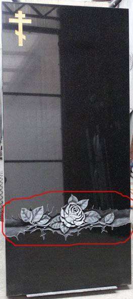 post-1658-0-44127900-1390158361_thumb.jp