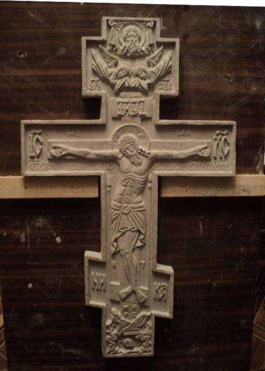 post-1658-0-80510300-1389613472_thumb.jp