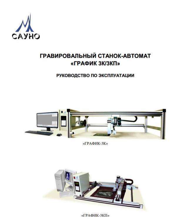 post-1860-0-39538400-1390376264_thumb.jp