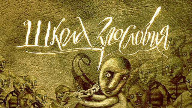 post-2395-0-09433900-1390930644_thumb.jp