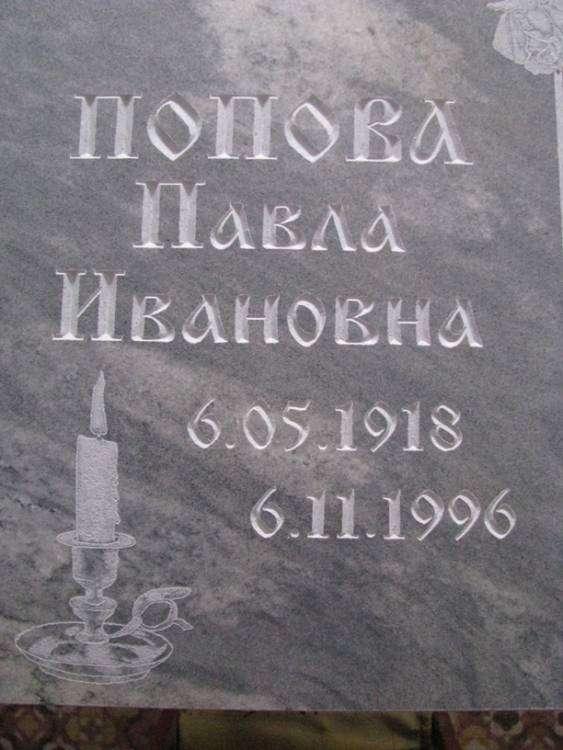 post-3969-0-09635900-1390835432_thumb.jp