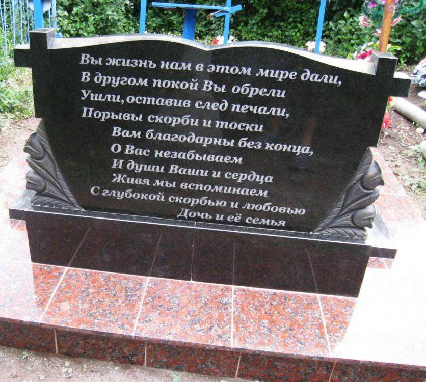 post-11070-0-93321200-1422103230_thumb.j