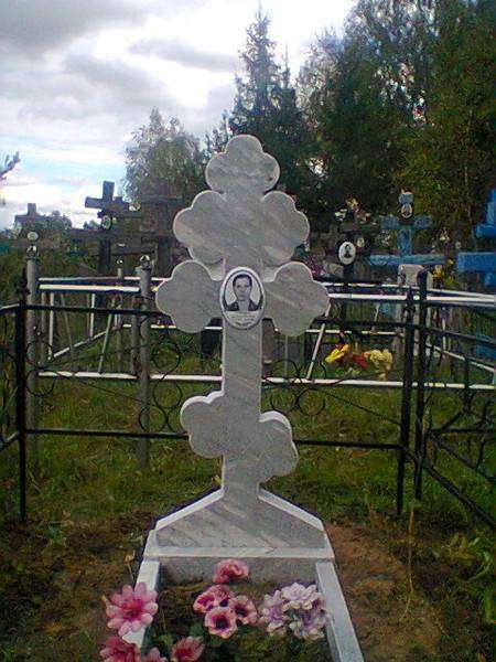 post-1175-0-48191300-1421411365_thumb.jp