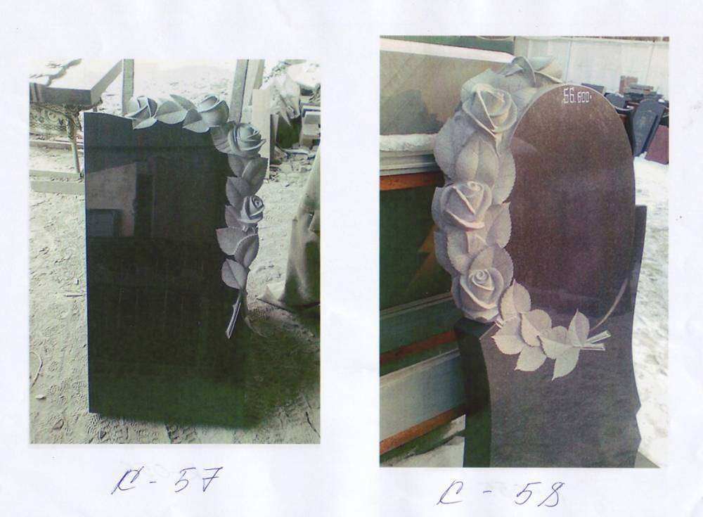 post-13320-0-46324200-1422290456_thumb.j