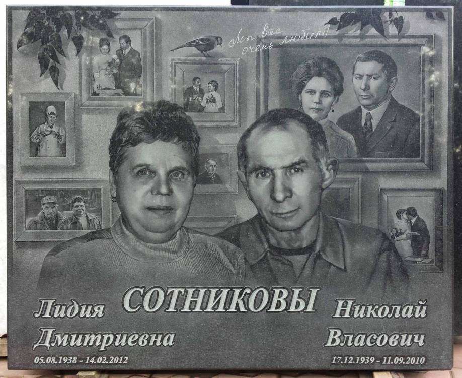 post-2956-0-19795100-1421850447_thumb.jp