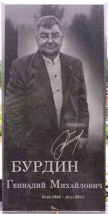 post-2956-0-80872600-1421849003_thumb.jp