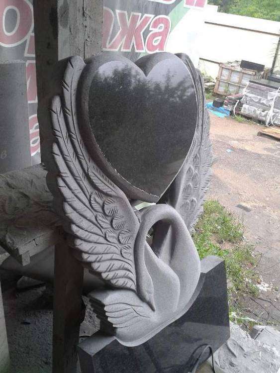 post-8013-0-29086000-1421702767_thumb.jp