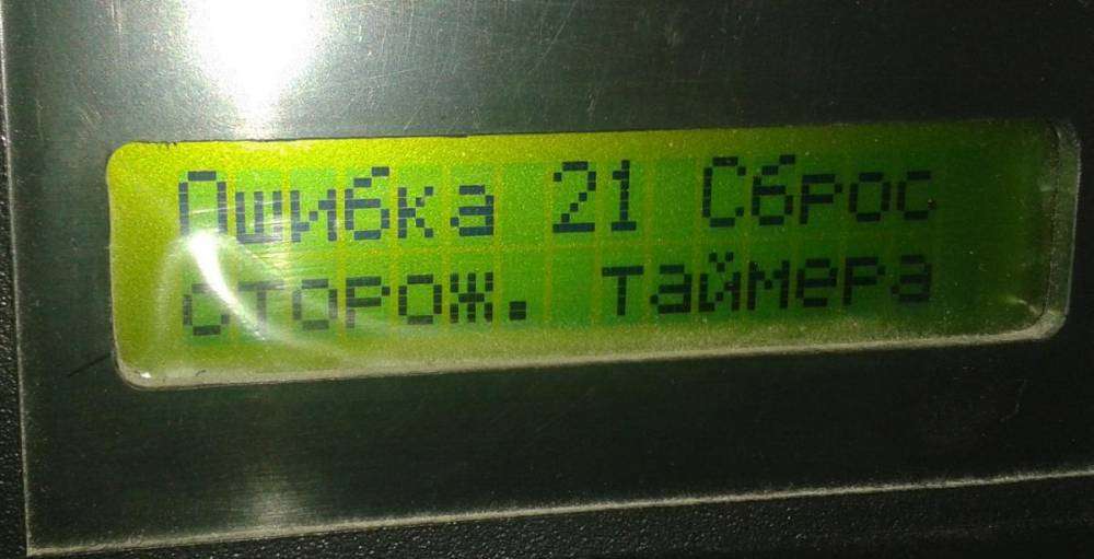 post-9156-0-38937900-1421837174_thumb.jp