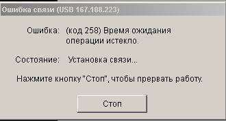 post-9156-0-48280600-1421837153_thumb.jp