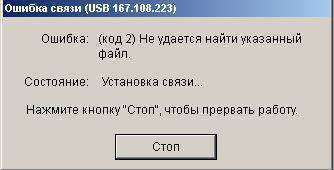 post-9156-0-50457300-1421837148_thumb.jp