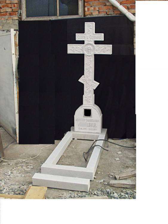 post-10645-0-94450600-1452444218_thumb.j