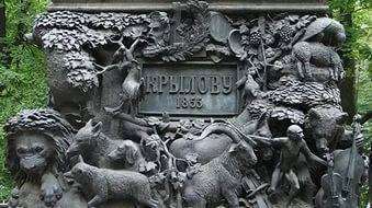 post-10809-0-21651600-1453276184_thumb.j