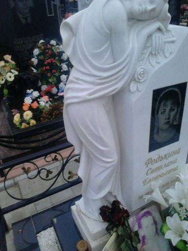 post-10809-0-55326500-1451901509_thumb.j