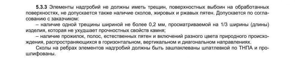 post-12806-0-38048700-1453467369_thumb.j