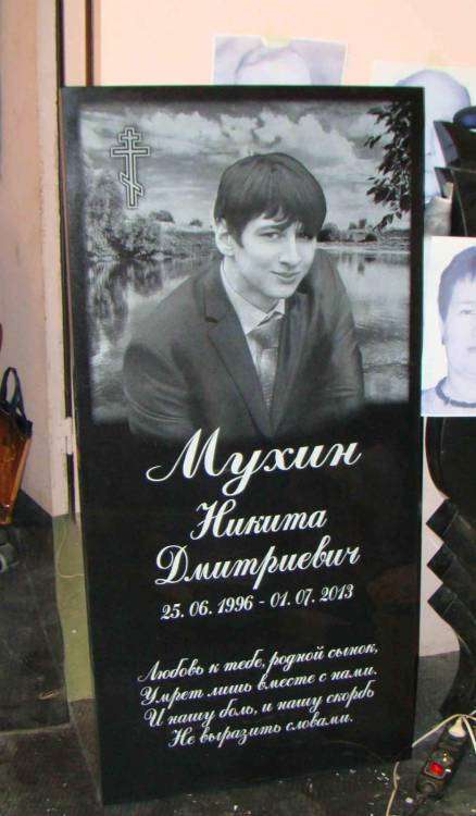 post-13965-0-14913600-1452459018_thumb.j