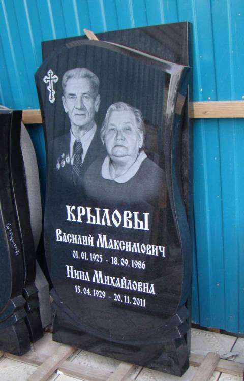 post-13965-0-17930300-1452459002_thumb.j