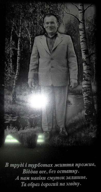 post-15573-0-55204600-1452539667_thumb.j