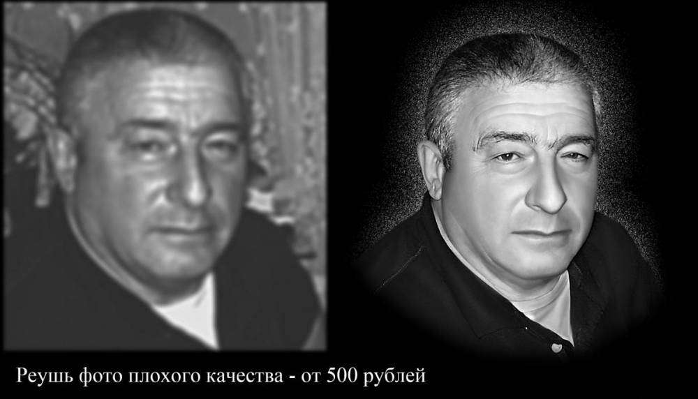 post-15793-0-54630400-1452095466_thumb.j