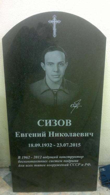 post-15868-0-54999300-1453289415_thumb.j