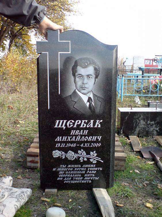 post-15904-0-01740600-1453670199_thumb.j