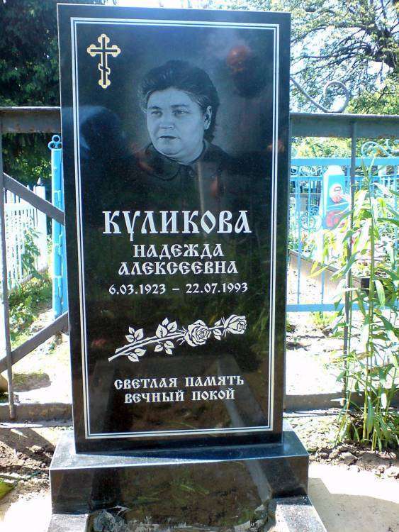 post-15904-0-40206200-1453641782_thumb.j