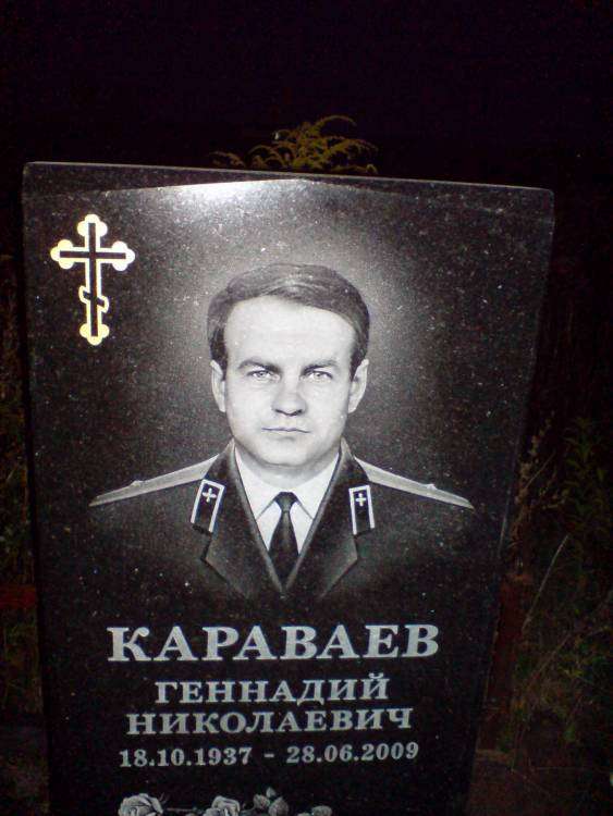 post-15904-0-72618600-1453670152_thumb.j