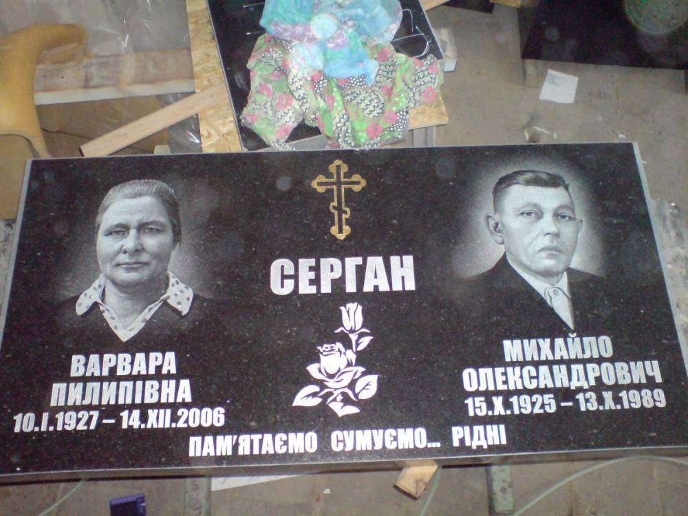 post-15904-0-92305200-1453670298_thumb.j