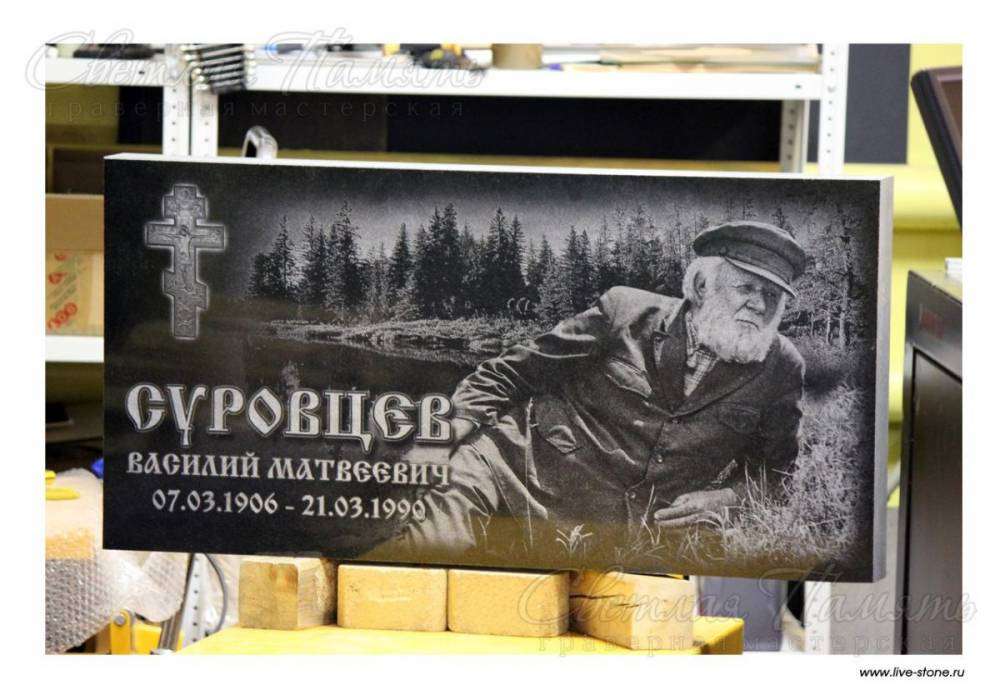 post-15924-0-64615800-1453798559_thumb.j