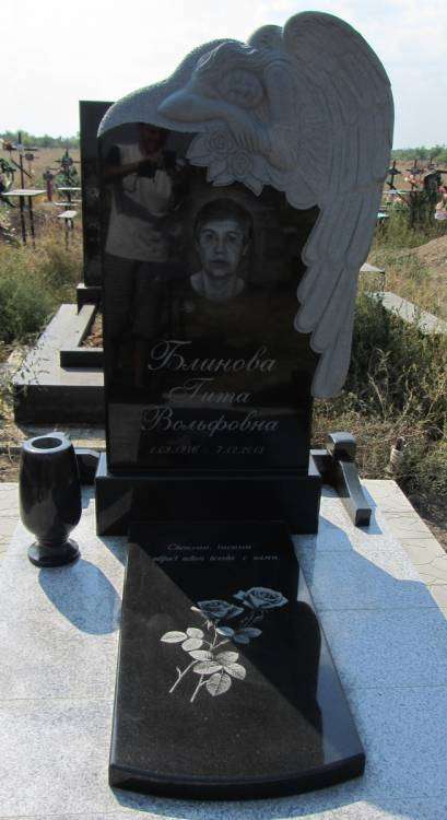 post-3596-0-23250700-1451781334_thumb.jp