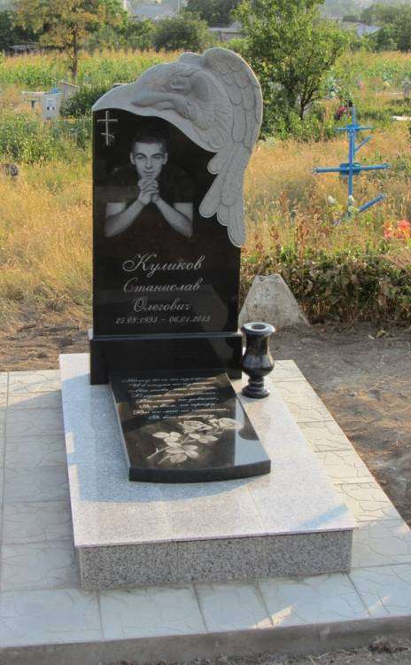 post-3596-0-24152100-1451780763_thumb.jp