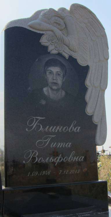 post-3596-0-59997800-1451781275_thumb.jp